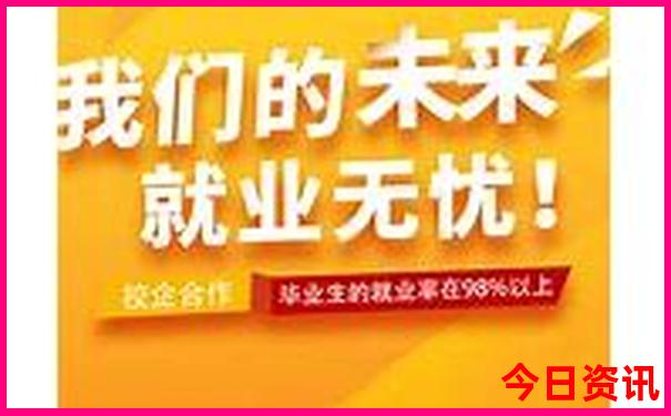 7月份去哪里玩比较好