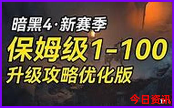 12岁男孩暑假适合去哪里玩