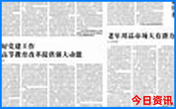 河南穷游必去10个地方
