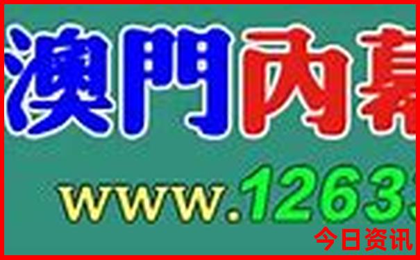 哈尔滨一日游攻略及路线