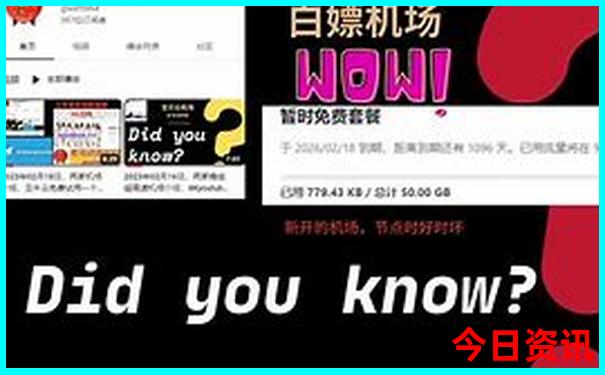 台山一日游最佳方案